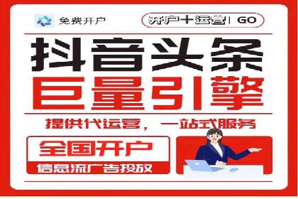 百度推广中关键词布局优化的最佳实践案例
